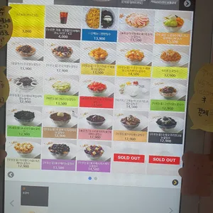 오늘도빙수 리뷰 사진