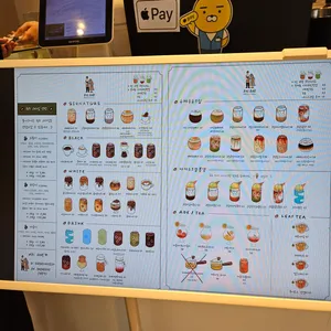 BAEBAE COFFEE 리뷰 사진