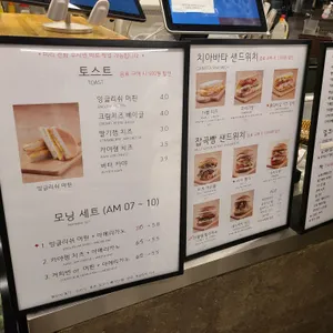 고마워요 오늘도 리뷰 사진
