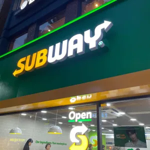 써브웨이 리뷰 사진