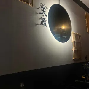 천잔 리뷰 사진