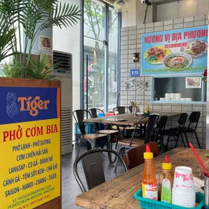 까몬 리뷰 사진