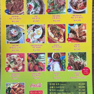 까몬 리뷰 사진