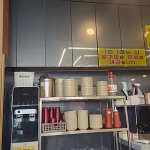 고기짬뽕 리뷰 사진