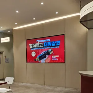 김가네김밥 리뷰 사진
