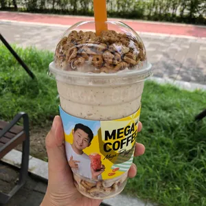 메가커피 사진