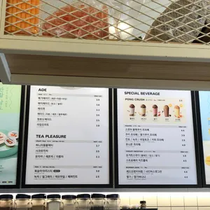 메가커피 리뷰 사진