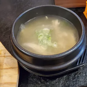 계판 사진