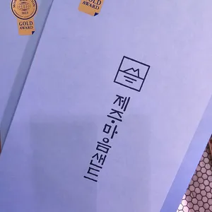 파리바게뜨 리뷰 사진