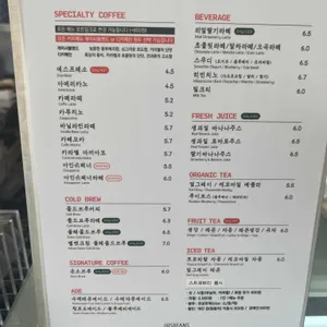 히즈빈스 리뷰 사진