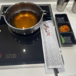 샤브진 리뷰 사진