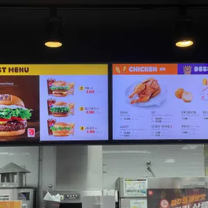 롯데리아 리뷰 사진