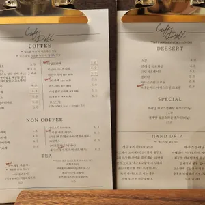 카페딜 리뷰 사진