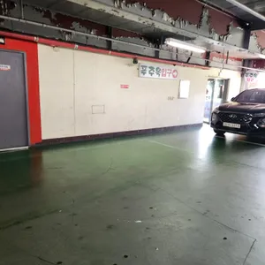 푸주옥설렁탕도가니탕 리뷰 사진