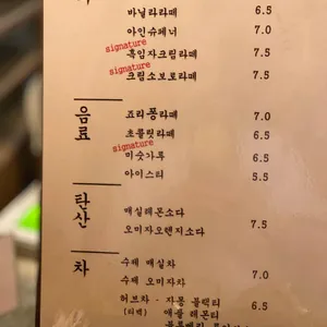 청사포역 리뷰 사진