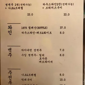청사포역 리뷰 사진