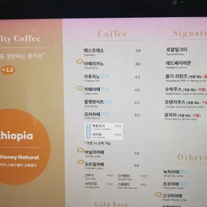 일공일이 리뷰 사진