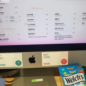 일공일이 리뷰 사진