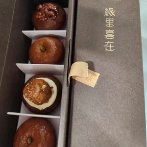 연리희재 사진