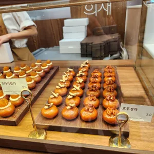 연리희재 리뷰 사진