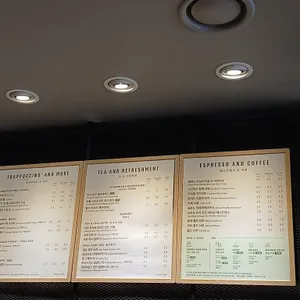 스타벅스 리뷰 사진