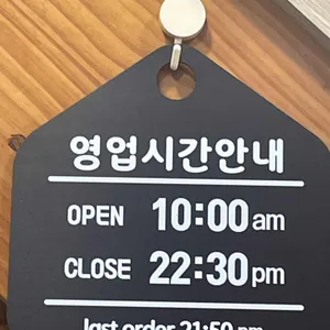 김가네감자탕 리뷰 사진