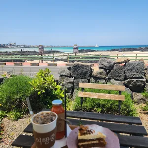 카페 한라산 리뷰 사진