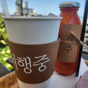 카페 한라산 리뷰 사진