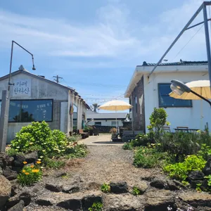 카페 한라산 리뷰 사진