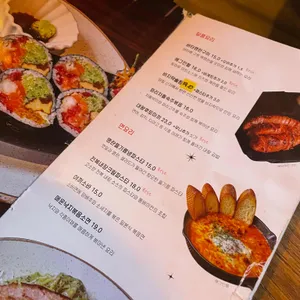 키라키라윤 리뷰 사진
