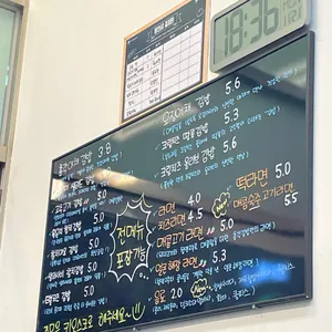 총각김밥 리뷰 사진