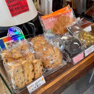 디이알커피 사진
