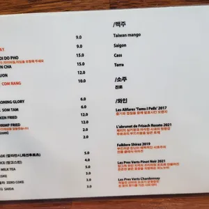 아포 리뷰 사진
