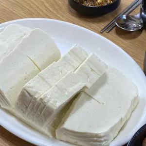 두부천국 사진