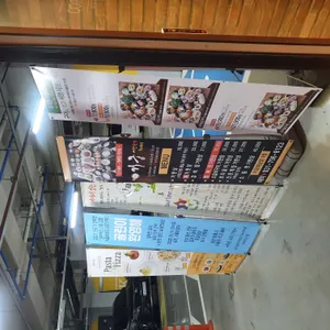 거궁 리뷰 사진