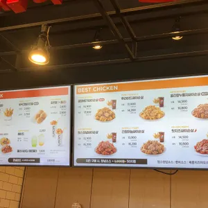 맘스터치 리뷰 사진