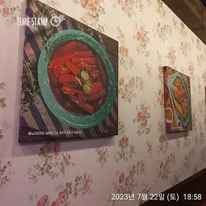 우리할매떡볶이 리뷰 사진