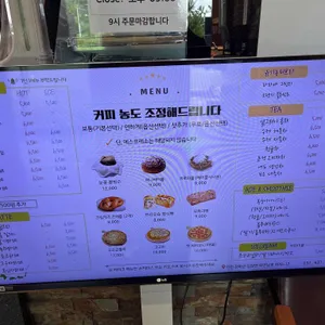 숲길따라 리뷰 사진