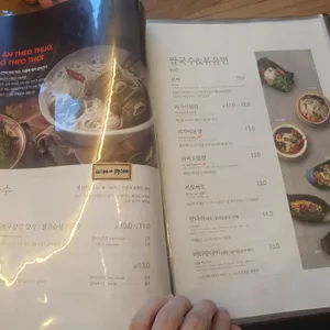 더포 리뷰 사진
