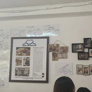 진미식당 리뷰 사진