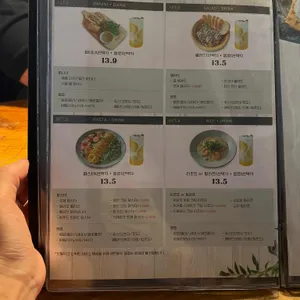 브런치페리아 리뷰 사진