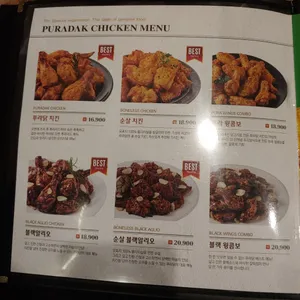 푸라닭  리뷰 사진