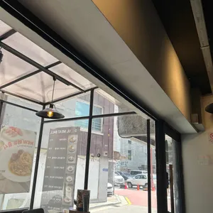 서울미트볼 리뷰 사진