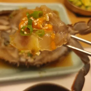 무화잠 사진
