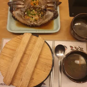 무화잠 사진