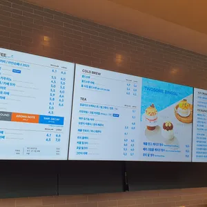 투썸플레이스 리뷰 사진