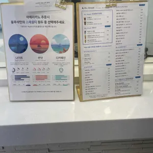 블루샥 리뷰 사진