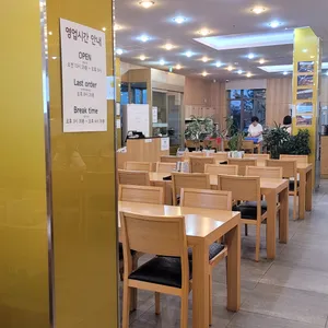 강남면옥  리뷰 사진