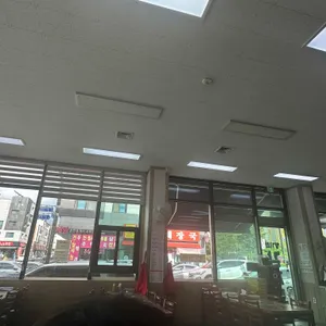 청기와24시감자탕 리뷰 사진