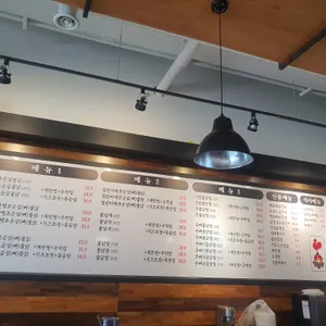 명동불닭 리뷰 사진